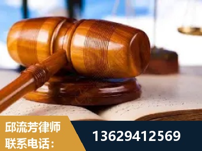 常熟-刑事案件