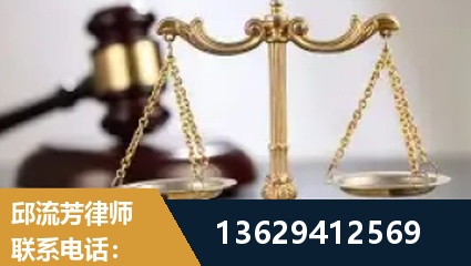 常熟-疑难刑事案件处理