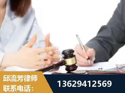 常熟-新型网络犯罪