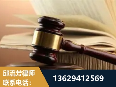 常熟-离婚财产纠纷