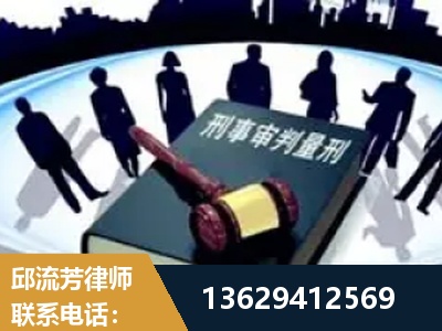 常熟-诈骗类犯罪
