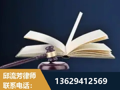 常熟-遗产继承