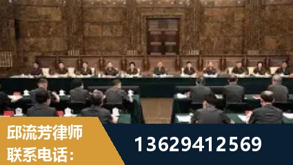 常熟-重大刑事案件处理