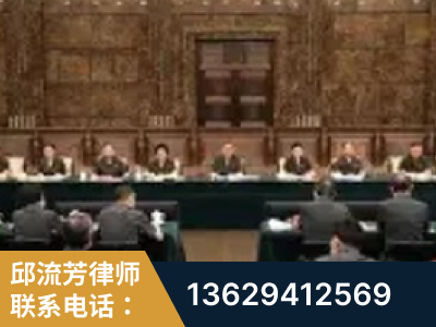 常熟-疑难刑事案件处理