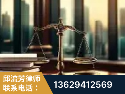 常熟-重大刑事案件处理
